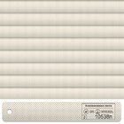 Перфорированная 10538, слоновая кость